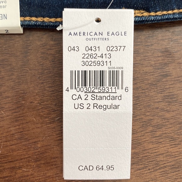 American Eagle Next Level Stretch Jeggings - Picture 7 of 7